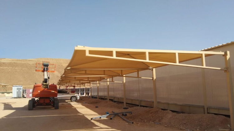 Car Park Shade